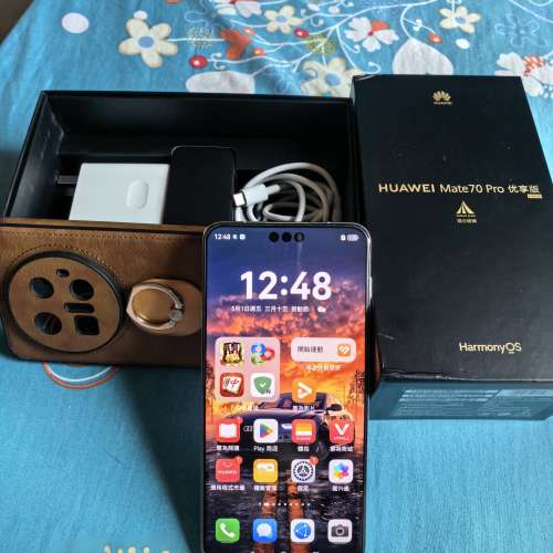 Huawei Mate 70 Pro（國行）