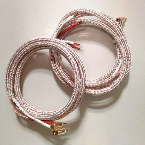 Kimber Kable 12TC speaker cable