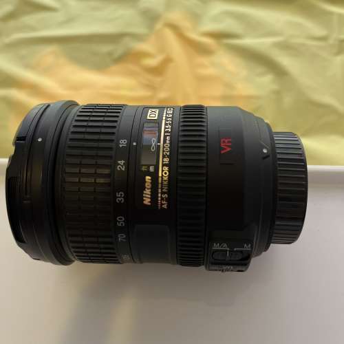 Nikon AF-S DX VR Zoom-Nikkor 18-200mm f/3.5-5.6G IF-ED