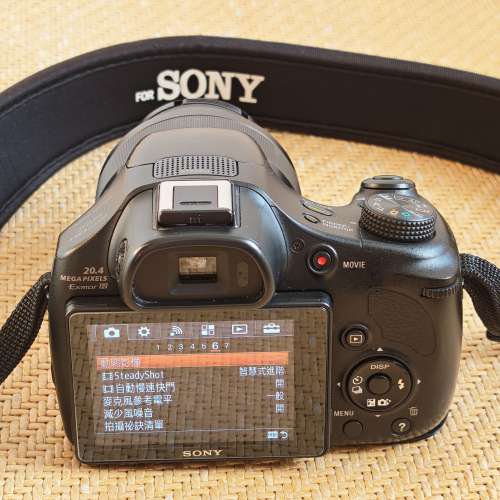 Sony DSC-HX400V