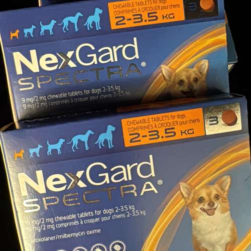 促銷近期Nexgard Spectra 2️⃣-3️⃣.5️⃣kg