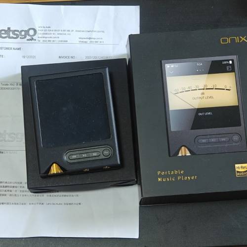 Onix xm2