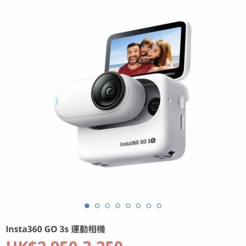 全新未開封Insta360 GO 3S 運動相機