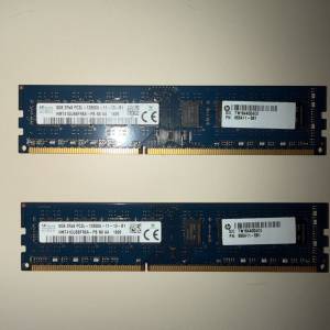 SK Hynix DDR3 8GB 1600MHz RAM