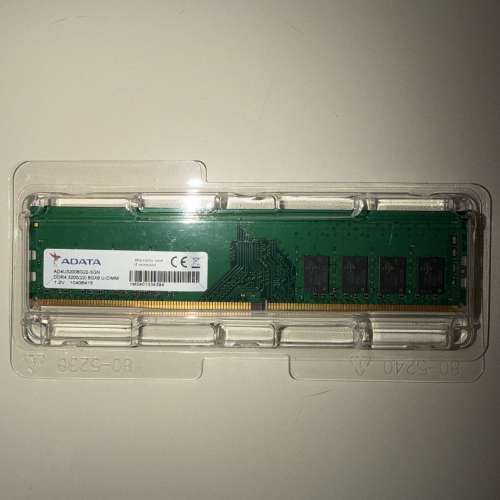 ADATA DDR4 3200MHz 8GB U-DIMM RAM