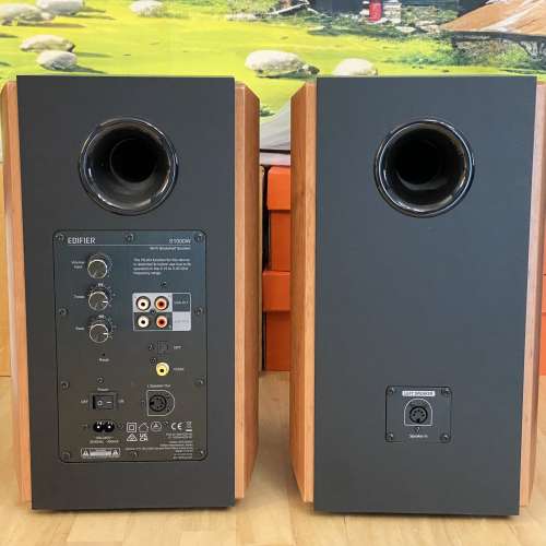 Edifier S1000W