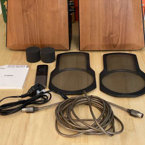 Edifier S1000W