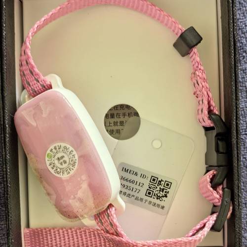 GPS 寵物定位