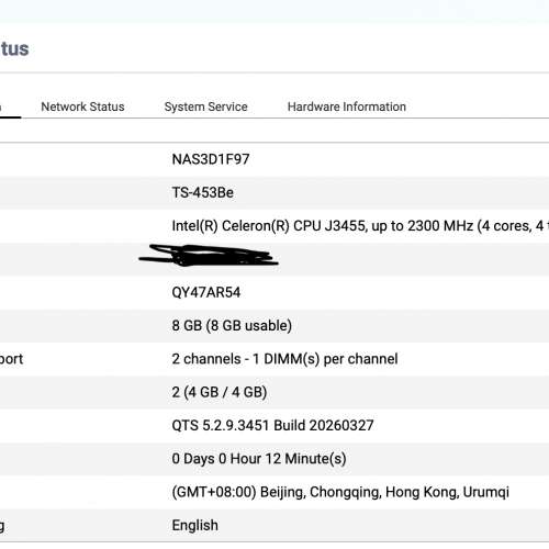 QNAP TS-453Be 8GB RAM 4-Bay NAS
