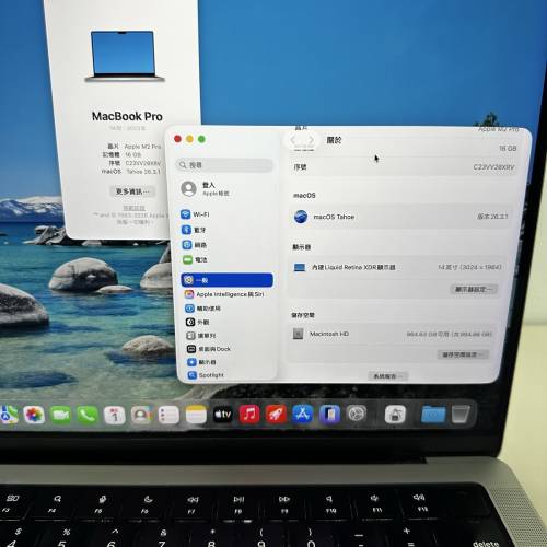 macbook pro m2 pro 16Gram 1TBssd 14&rsquo;&rsquo;吋 Silver 2023 設計剪輯蘋果手提Ai筆記...