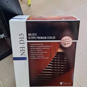 貓頭鷹Noctua NH-D15