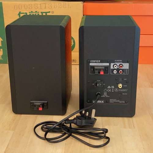 Edifier R1280DBs