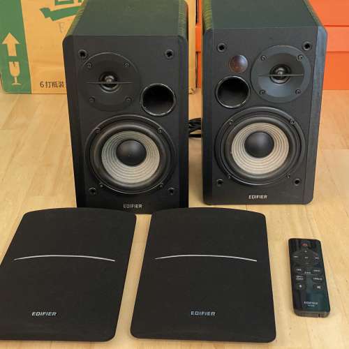 Edifier R1280DBs