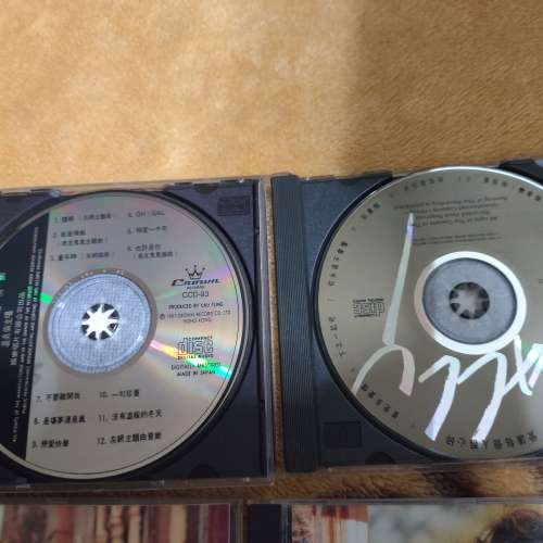 CD,自帶價