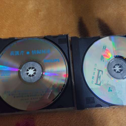 CD,自帶價