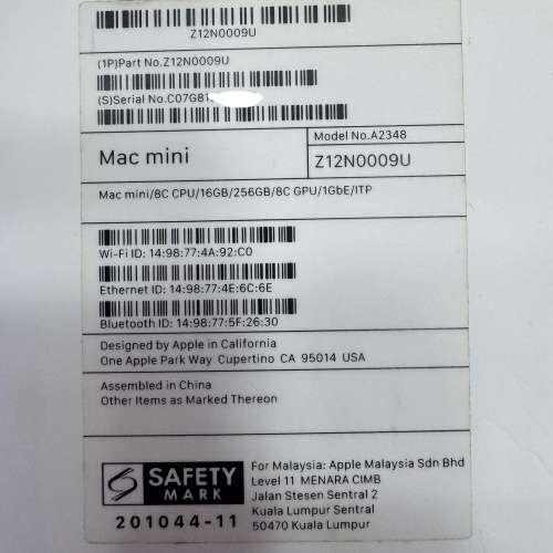 99%New Apple Mac Mini M1 2020年 16+256GB 太空灰色 香港行貨 全套有盒有配件 首選...