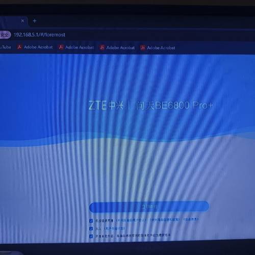 中興ZTE問天 BE6800 Pro + Router 路由器