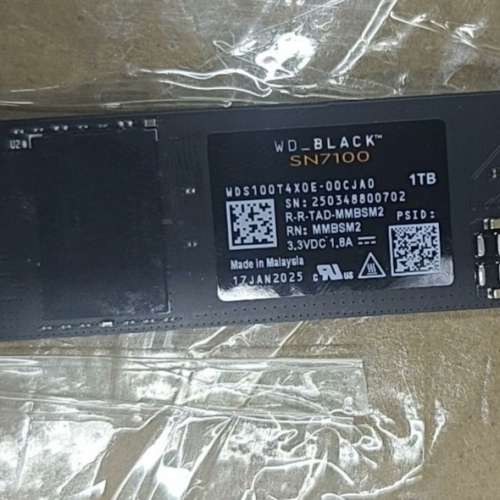 WD SN7100  1TB  NVME      PCIe Gen4