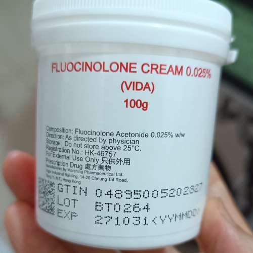 Fluocinolone cream