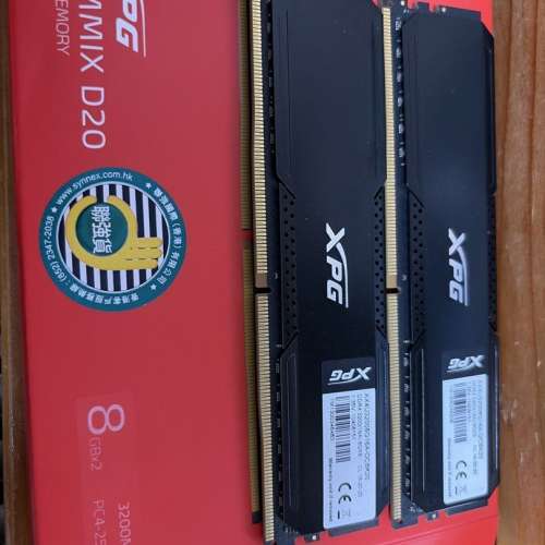 XPG DDR4 3200MHz CL 16 8GBx2 RAM
