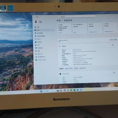 聯想 LENOVO IdeaCentre C440 Intel&reg; Core&trade; i5 獨立顯示卡 有WIFI 鏡頭  ALL IN ...