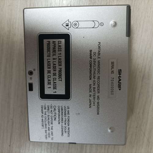 SHARP 夏普 MD随身听 MS200W