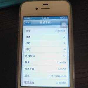 Iphone 4s 16gb