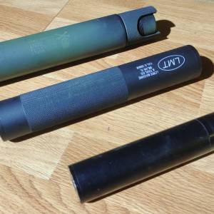 全金屬滅聲器三支