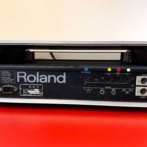 Roland MKS-80 Super Jupiter & Roland MPG-80