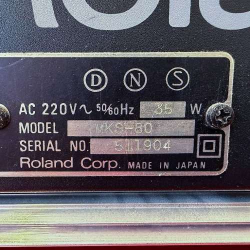 Roland MKS-80 Super Jupiter & Roland MPG-80