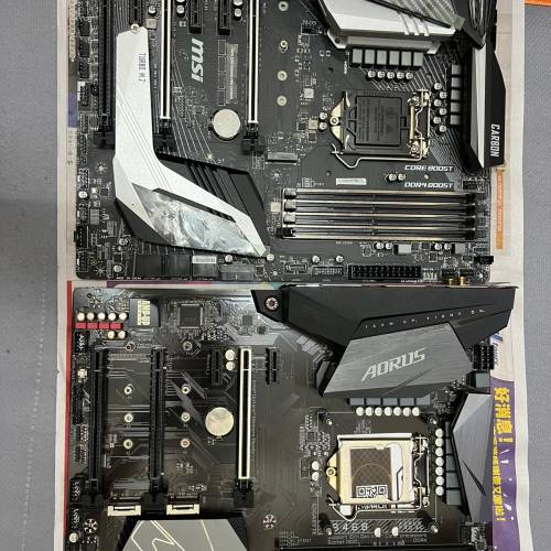 Z390 B360 B250 Z170