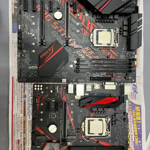 Z390 B360 B250 Z170
