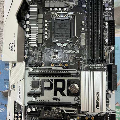 Z390 B360 B250 Z170