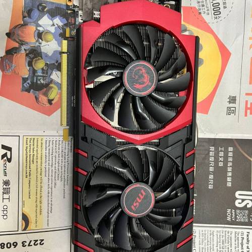 GTX1080  960  750TI RX570