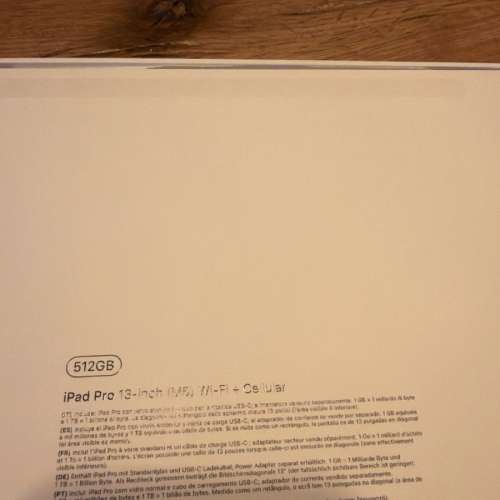 Apple iPad Pro 13 (2025)