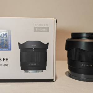 99.99% 新未用過。Viltrox AF20mm F2.8 Sony Full Frame lens