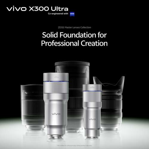 [觀塘/太子實體店] Vivo X300 Ultra 攝影鏡頭 (200mm /400mm 鏡頭+手機殼+專業影像...
