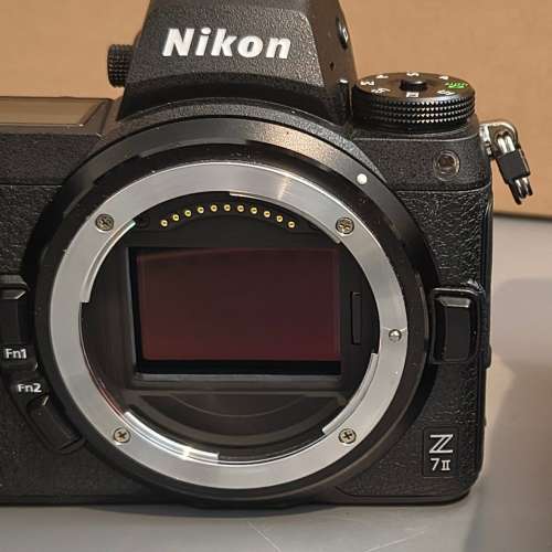 Nikon Z7 II 45.70 Mpx Vollformat Body