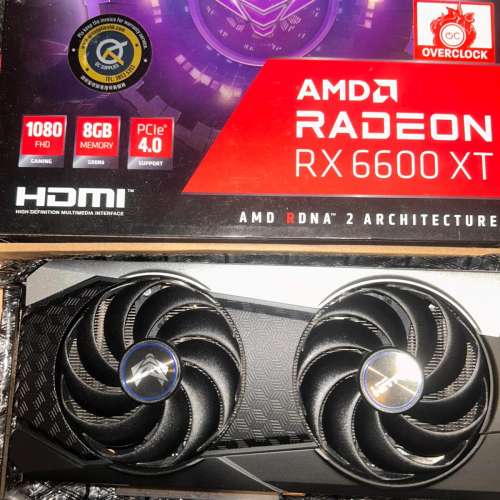 Sapphire RX 6600 XT NITRO+ 8GB