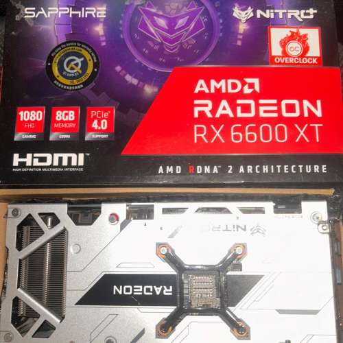 Sapphire RX 6600 XT NITRO+ 8GB