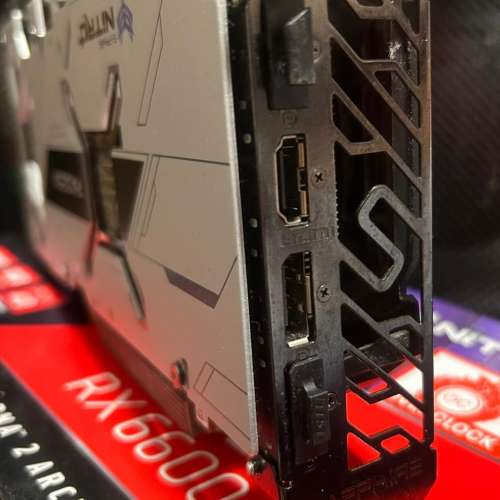 Sapphire RX 6600 XT NITRO+ 8GB