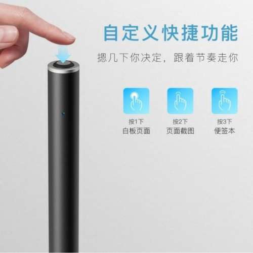 Uogic Surface Stylus Pen 新版藍牙連接 內置充電 微軟認証 觸控筆