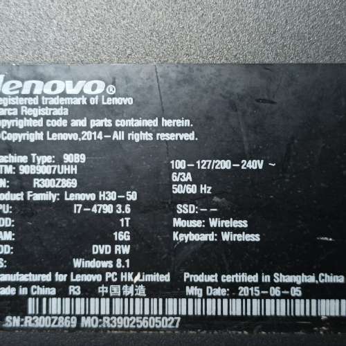 Lenovo H30-50,i7 4790 CPU,16G ram,240G SSD,1TB HD,DVDRW,WIFI,BT, HDMI, win11