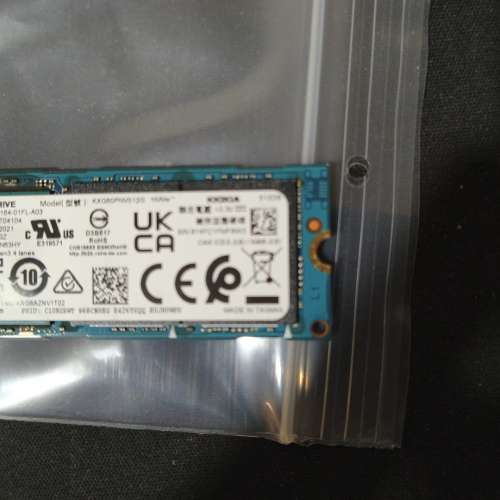 KIOXIA SSD 512GB XG6 M.2 2280 NVMe PCIe Gen3 x4