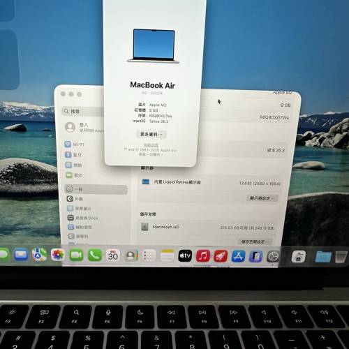 有盒連貨牛macbook air m2 13inch 8Gram 256Gssd 2022新淨蘋果筆記本文書手提電腦
