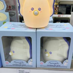 Namagaki USB 充電拍拍小夜燈 (3層光度)