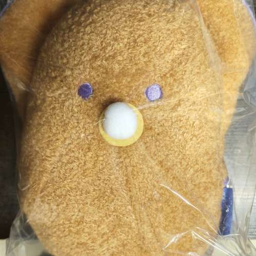 Namagaki 咕𠱸被