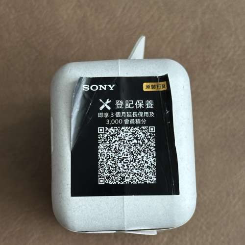 全新行貨 SONY WF-1000XM6