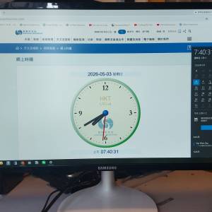屯門良景交收 Samsung 三星電子屏幕 顯示器 24吋 S24F359FH