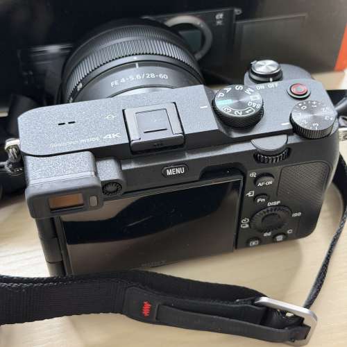 Sony A7C kit